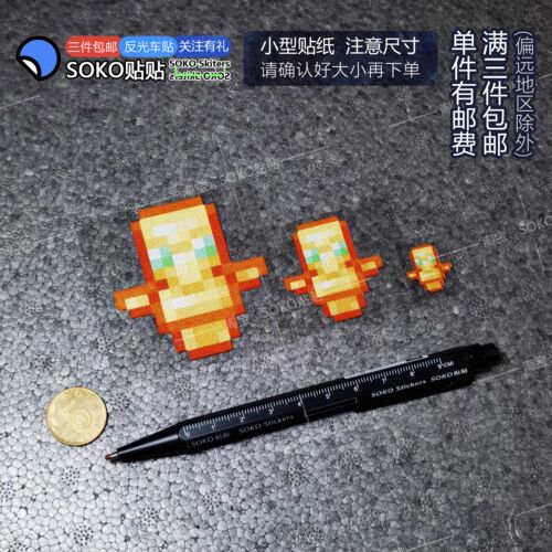 SOKOMinecraft我的世界游戏车贴