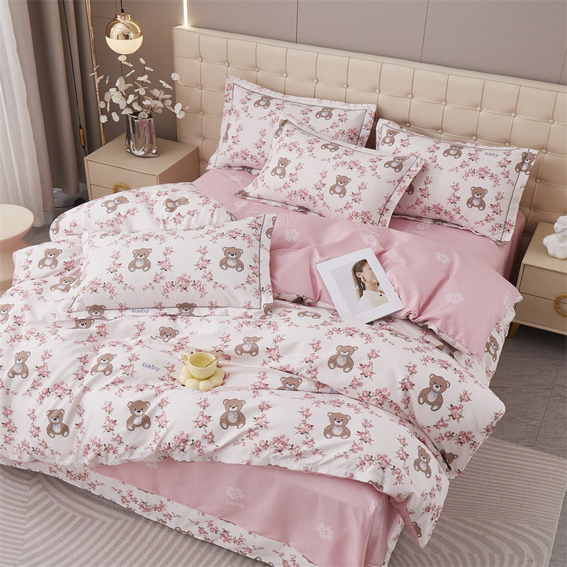 可爱熊被套四件套纯棉全棉新款四季通用学生床单宿舍儿童床上用品,床上用品,床品套件/四件套/多件套,淘宝优惠券,粉丝福利购,淘宝优惠卷