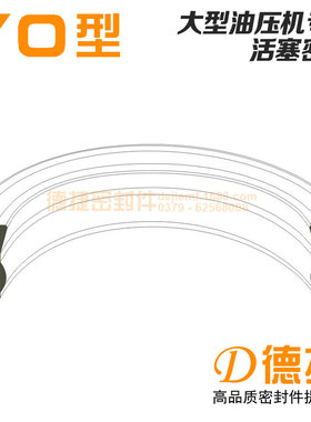 JJCHK YO-100*88.6*5.7/110*101*8.5/110*98.6*5.7/125*115*5.7圈