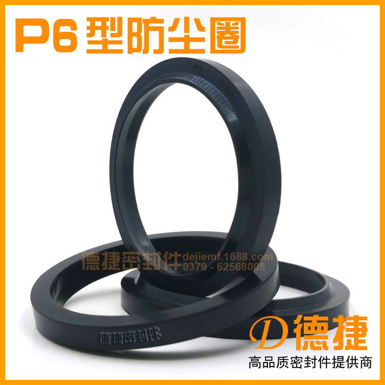 simrit内径德国橡胶密封圈