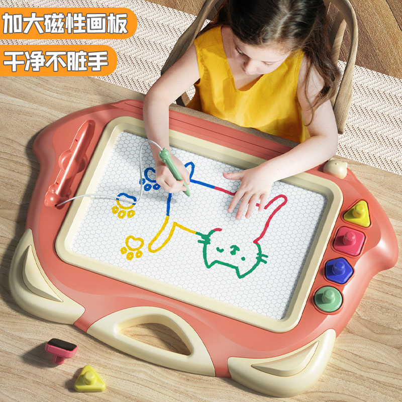 儿童磁性彩色画板磁力涂鸦板可擦