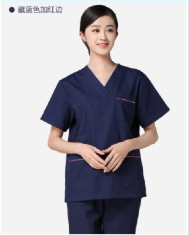 洗手衣手术衣服短袖刷手衣纯棉藏蓝色加红边男女隔离衣医生服