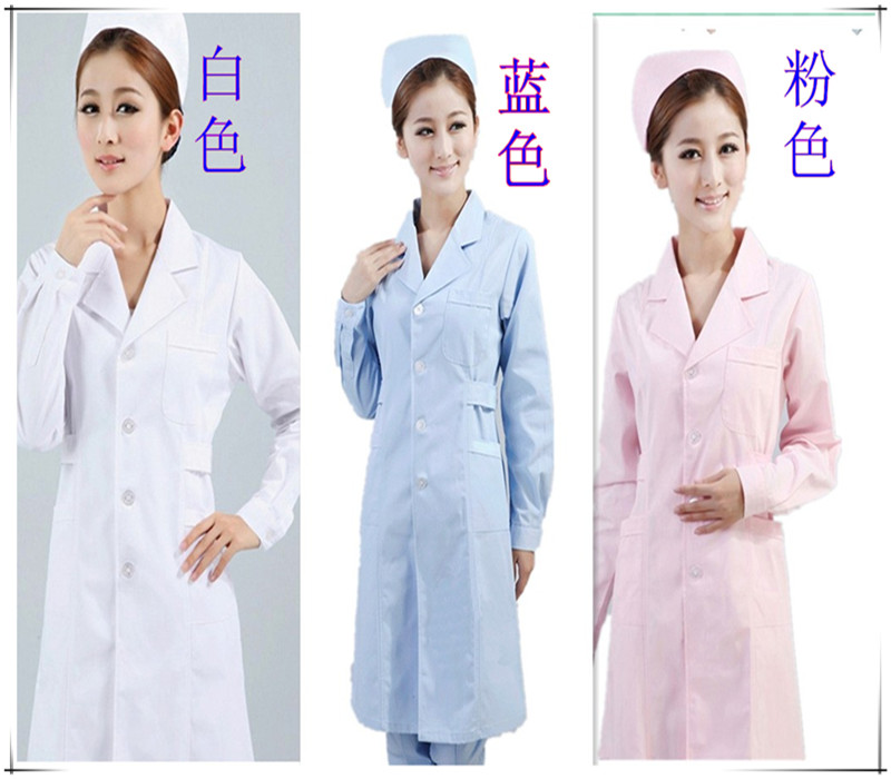 医用白大褂护士服冬装长袖/医生服实验服/药店美容院工作服粉蓝白