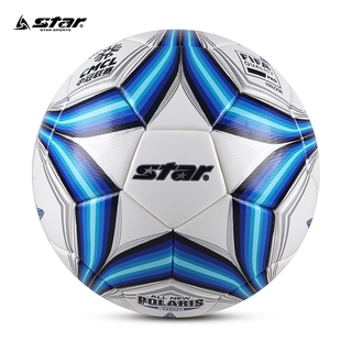 中冠联赛Star世达2000热贴合足球SB225FTB训练比赛5号4号SB224F