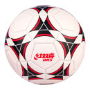 红双喜足球4号3号儿童成人中小学生耐磨室内外训练比赛球 FS4101