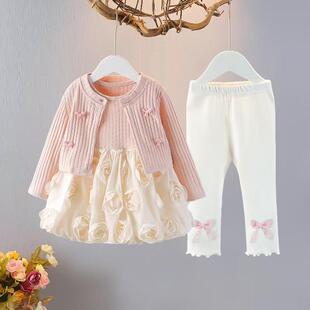 洋气女童连衣裙套装周岁女宝宝礼服生日公主裙小女孩春秋季蓬蓬裙