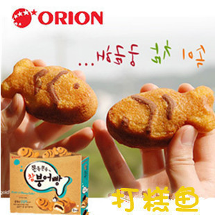 韩国进口零食品 好丽友儿童蛋糕鱼打糕鱼 副食零嘴 174g