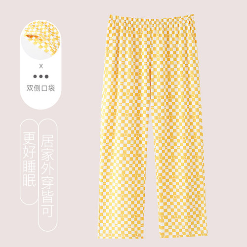 2026年新款纯棉长裤薄款睡裤