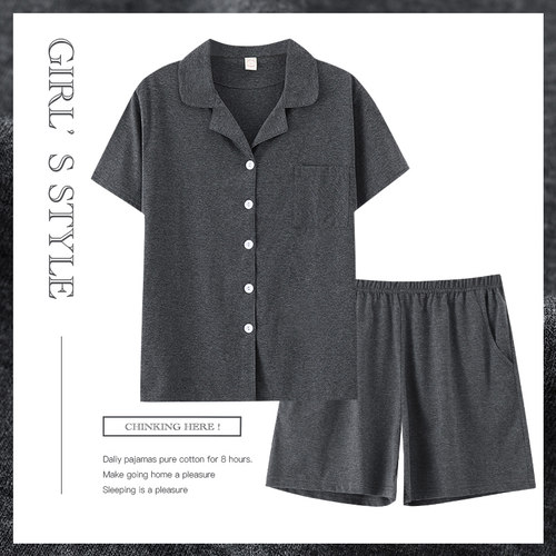 开衫睡衣女纯棉纯色家居服