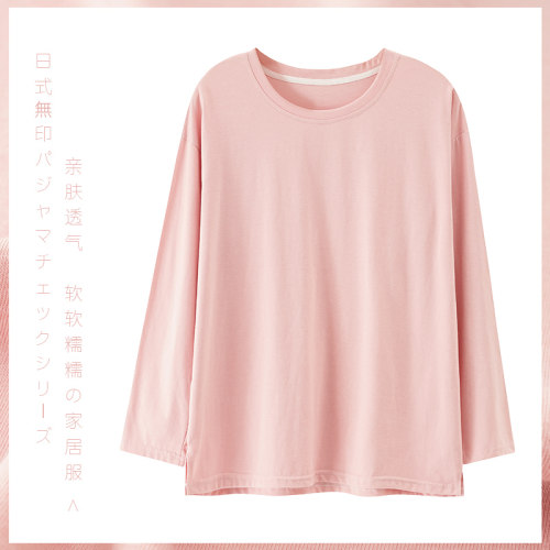 纯棉睡衣女单件上衣家居服