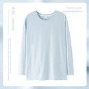 单件上衣纯棉睡衣男春秋长袖 纯色圆领宽松休闲T恤夏天家居服 薄款