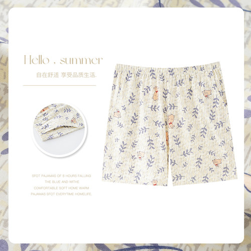 宽松舒适睡衣女短裤纯棉家居裤