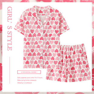 翻领舒适甜美可外穿夏天全棉家居服 纯棉薄款 2026年新款 睡衣女夏季