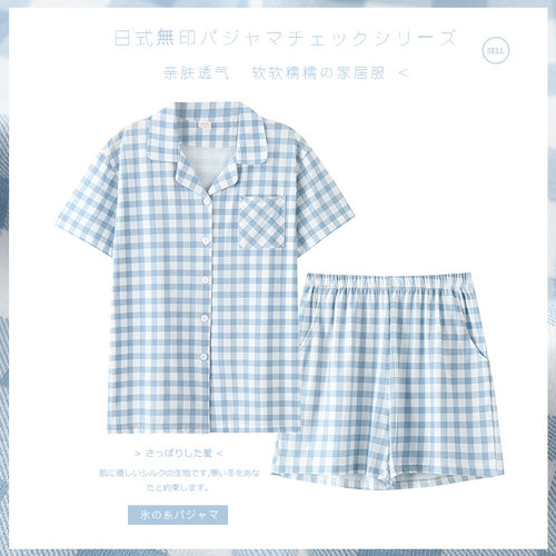 睡衣女纯棉格子简约家居服