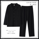 舒适套装 情侣新款 纯棉条纹长袖 春秋季 可外穿秋冬家居服 睡衣男女款