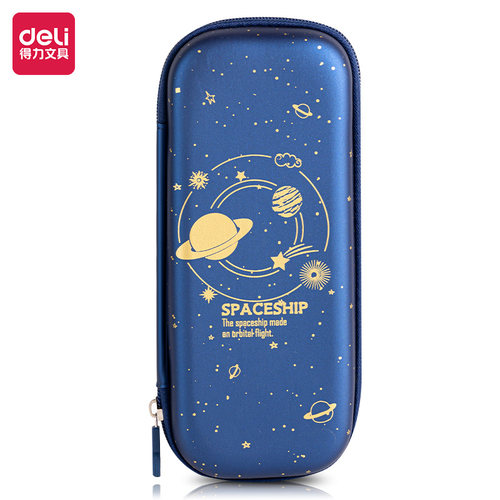 儿童卡通大容量双层小可爱文具袋