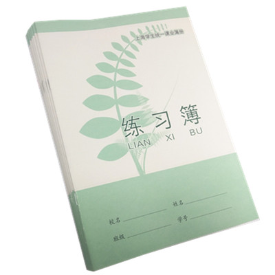 统一上海不渗墨纸张厚实作业本