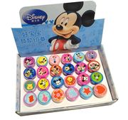 Gants pour fille en de laine - Ref 2150155 Image 18