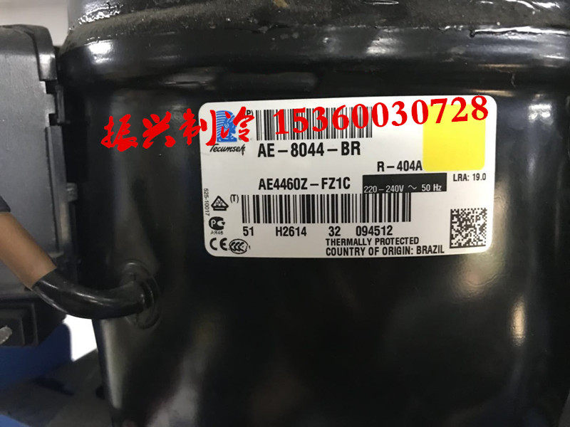 原装法国泰康AE-8044-BR AE4460Z-FZ1C 冷柜冰箱进口压缩机 R404|ruв категории большой бытовой техники, большой бытовой арматура, холодильник, аксессуары - от Buy2taobao.com для оказания профессиональной услуги покупки агента Taobao