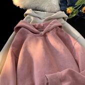 2024春秋季 粉色鹿皮绒连帽卫衣男女纯色情侣简约上衣宽松外套 新款