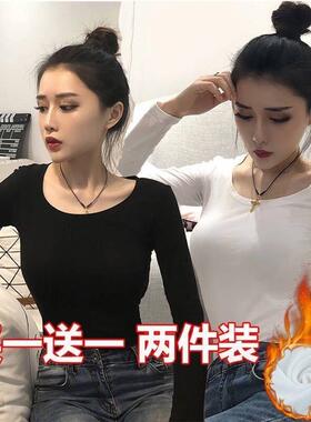 2020春季新款黑色打底衫女长袖内搭紧身上衣 秋冬加绒低领修身t恤