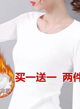 秋冬2020新款纯色长袖t恤女黑色圆领修身打底衫加绒加厚内搭上衣