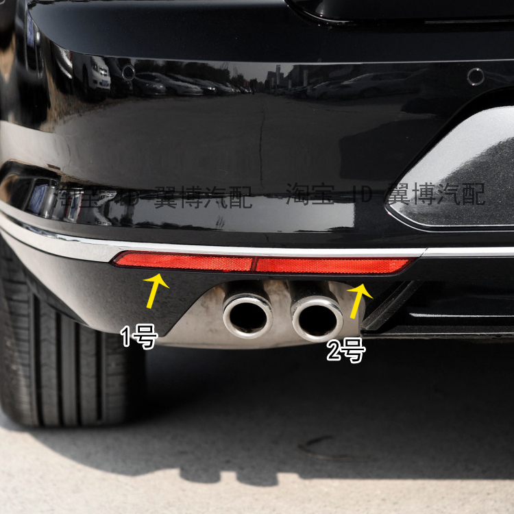 适用大众17-19款新迈腾后杠灯罩迈腾B8迈腾后保险杠反光条反射器