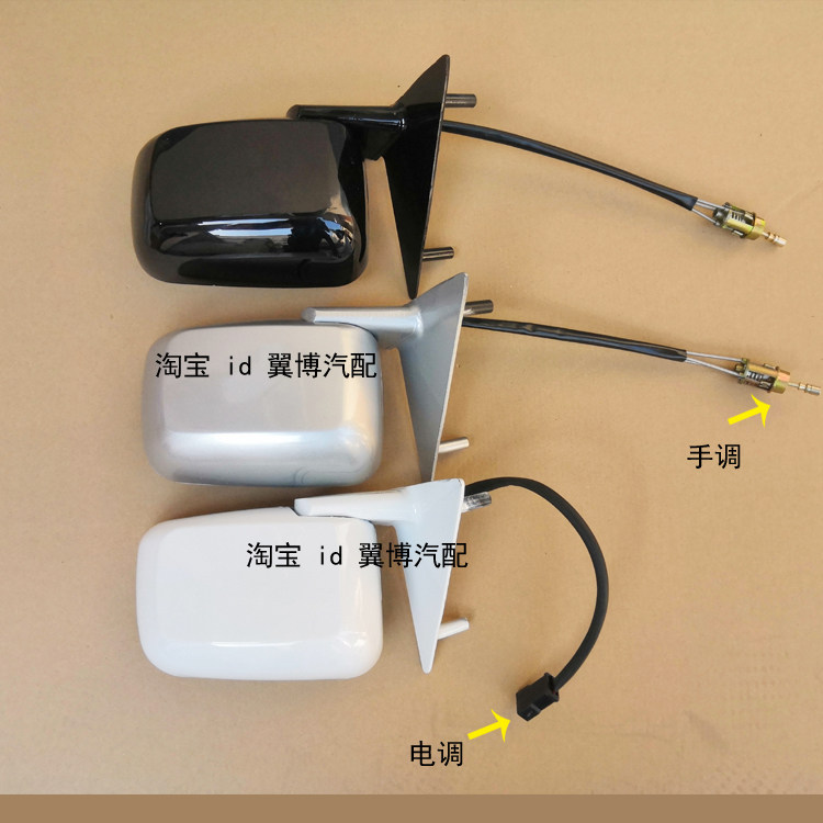 适用老捷达王倒车镜99-08年捷达后视镜车外反光镜总成左右观后镜