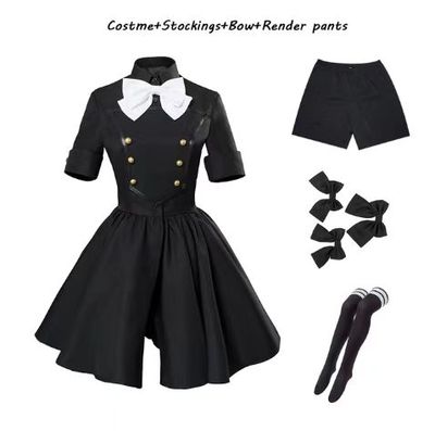 Fate/Apocrypha阿福礼服