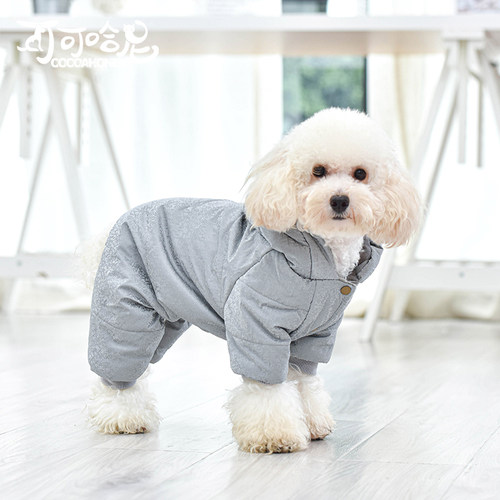 狗狗衣服冬装加厚博美保暖宠物