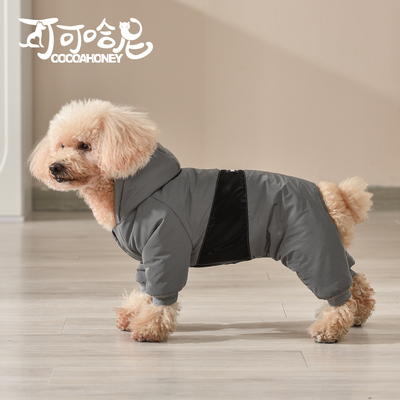 可可哈尼泰迪博美狗狗衣服