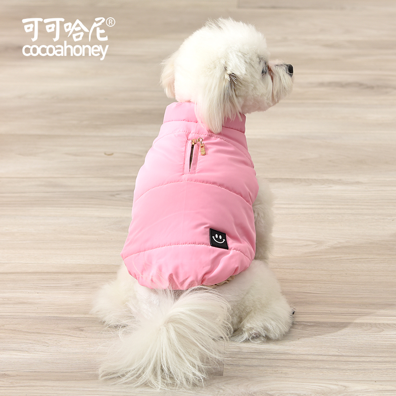 可可哈尼棉衣马甲宠物服饰轻盈