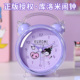 库洛米儿童小闹钟起床神器学生学习专用智能2025新款 女孩桌面时钟