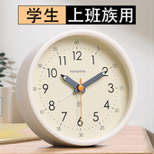 桌面静音台钟闹钟儿童男孩小学生用初中专用起床神器摆台式 时钟表