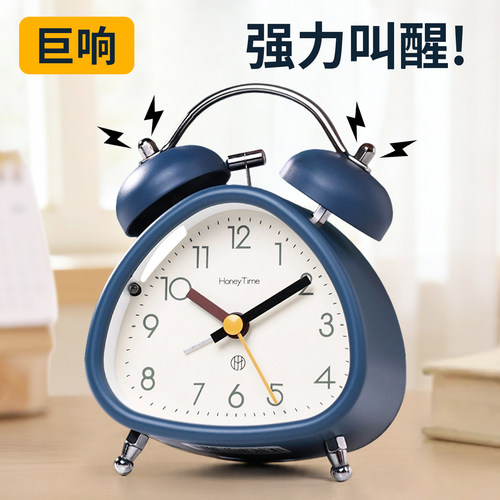 不再迟到！巨响闹铃机械闹钟