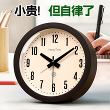 静音闹钟小学生专用智能初中生2025新款宿舍桌面简单实用学习时钟
