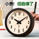 静音闹钟小学生专用智能初中生2025新款 宿舍桌面简单实用学习时钟