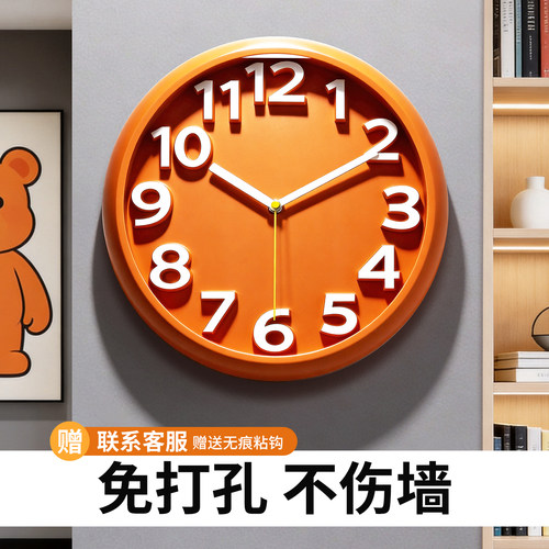 8米清晰看时！大数字极简风挂钟