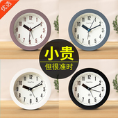 2025新款 时钟表 迷你闹钟小学生用桌面静音台钟老人专用卧室摆台式