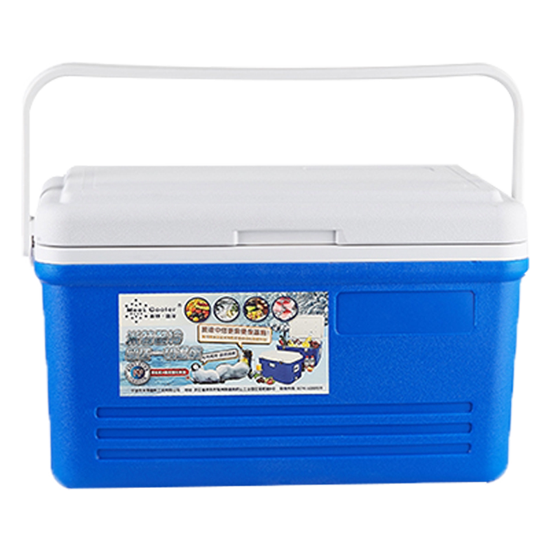 米特酷冷25L保温箱车载家用外卖箱钓鱼箱药品箱户外烧烤冷藏箱
