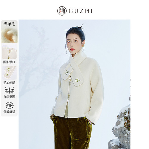 固执百搭双面毛呢长袖短款外套女