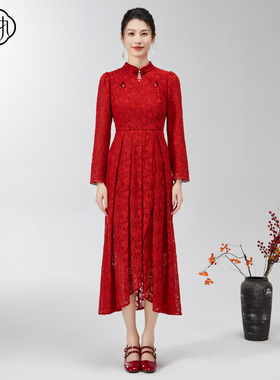 固执《朱华》春季新款新中式钉珠长袖蕾丝连衣裙20041LQ08830