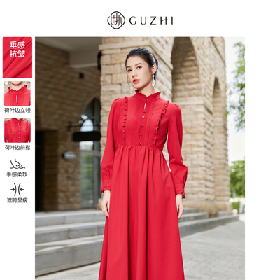 固执秋季新款复古气质立领枣红荷叶边长袖连衣裙20933LQ08528