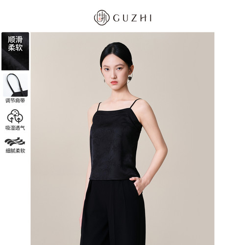 气质中式内搭吊带  短款提花无袖上衣女