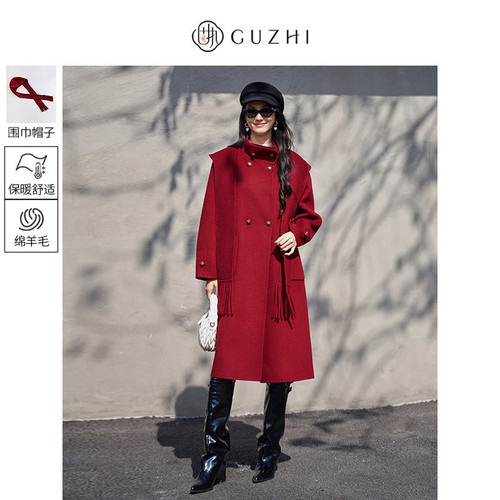固执学院翻领围巾带帽双面呢大衣