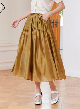 固执夏季新款复古学院风大摆荷叶a字中长半身裙40932BQ08074