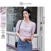 新款 中式 v领盘扣提花泡泡短袖 固执夏季 薄针织衫 70042MY09297