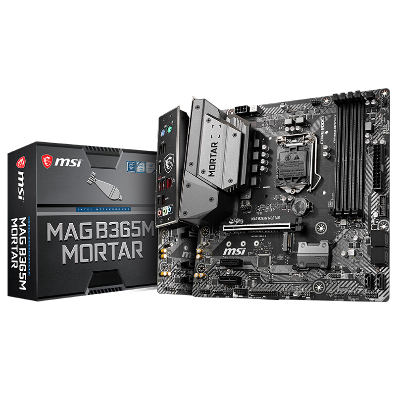 微星(msi)mag b365m mortar主板怎么样？会不会问题很多？