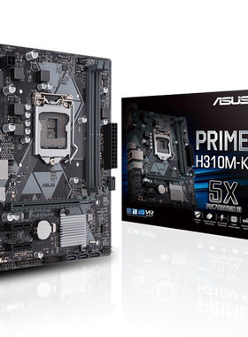 华硕PRIME H310M-K 台式电脑主板支持8代9代CPU全新质保3年