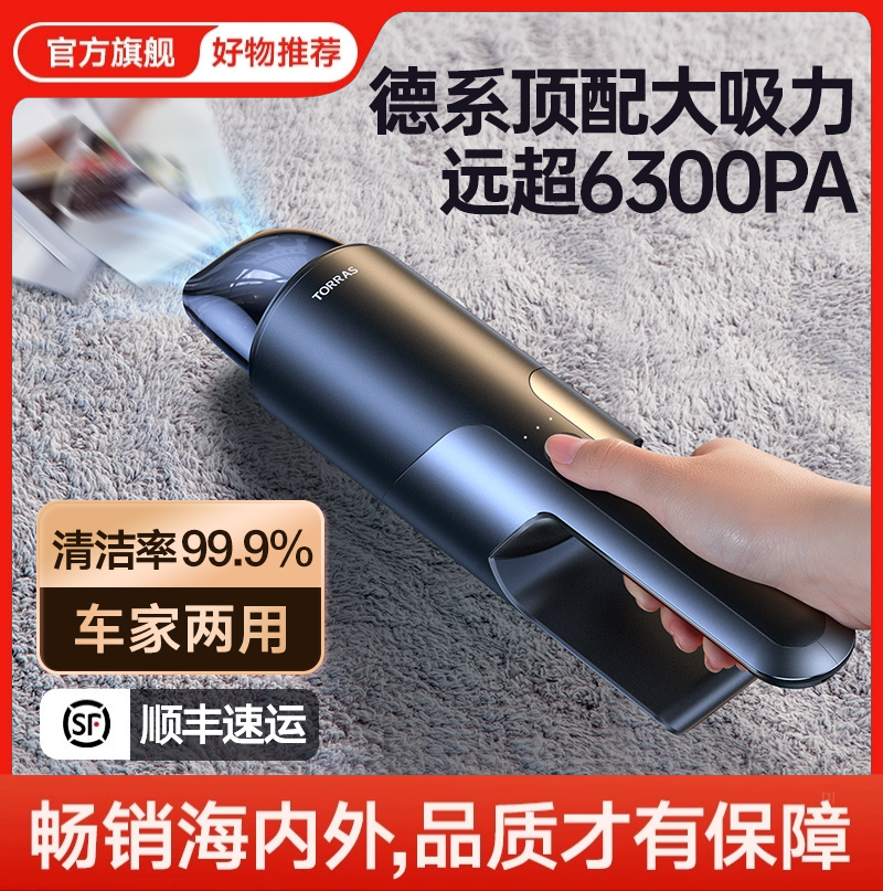 【率先不虚标】全网热销：第1名